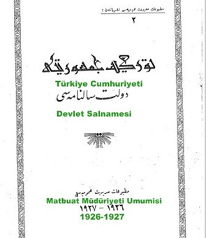 Tanzimat’tan Cumhuriyet’e Kâhta’nın İdari Yapısındaki Gelişmeler