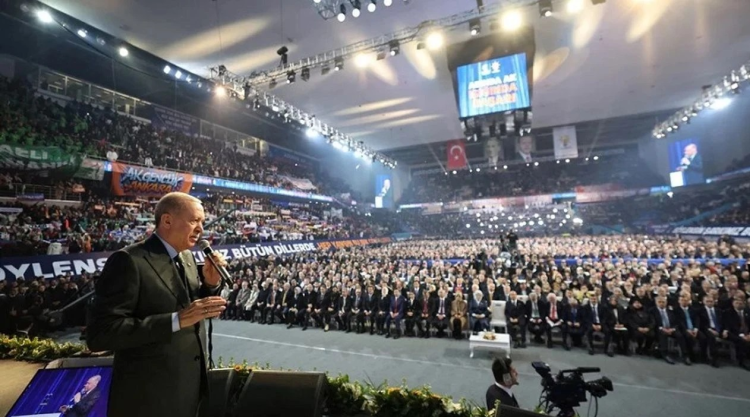 AK Parti MKYK listesi belli oldu