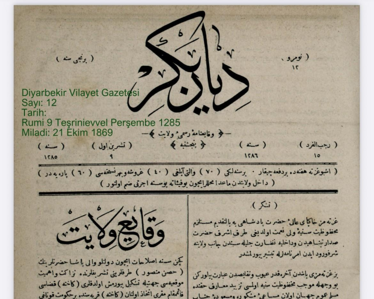 155 Yıl Önce Kâhta’da Yapılan Bir Hükümet Konağı’nın Hikayesi